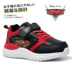 Disney カーズ スニーカー マックィーン ブラック 15〜20cm 靴 シューズ 運動靴 アウトドア グッズ 男の子 ボーイズ こども 1X507NH