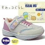 ISEAL すみっコぐらし ベルト スニー�