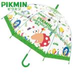 pikmin купол одним движением виниловый зонт 55cm непромокаемая одежда ... ребенок герои игр switch прозрачный симпатичный красный pikmin синий pikmin желтый pikminPIKMIN 32485