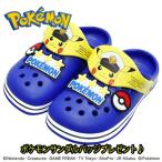  новый рисунок новый продукт Pocket Monster Captain Пикачу Kids женский EVA сандалии 025 POCKET MONSTERS Pokemon 