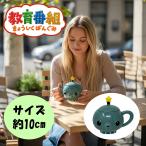 ショッピングマグ 教育番組 フェイスマグカップ タマ 約11cm コップ 家具 キャラクター グッズ インテリア コレクション 癒し かわいい 人気 限定 MNS SNS カップ 陶器 雑貨