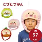 ���тƂÂ��� �Ȃ肫��X�q H��20�~W��26cm �ʂ������ �X�����m�E�` �n���E�B�� �L�����N�^�[ �O�b�Y �R�X�v�� ��邩�� �G�� �G�{ ���l �}�� �}�X�R�b�g