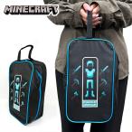  мой n craft нейлон обувь сумка бриллиант a- мрамор -1T3038H Kids товары Micra Minecraft ученик начальной школы портфель сумка для обуви обувь 