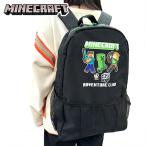 マインクラフト ナイロンリュック スティーブ グリーン 1T5028H キッズ グッズ マイクラ Minecraft 小学生 かばん カバン 鞄 リュックサック バックパック