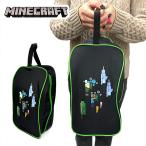  мой n craft нейлон обувь сумка s чай b зеленый 1T3038H Kids товары Micra Minecraft ученик начальной школы портфель сумка для обуви обувь 