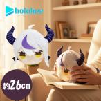 ホロライブプロダクション 寝そべりぬいぐるみ ラプラス・ダークネス 約26cm VTuber YouTuber グッズ 公式 hololive かわいい 秘密結社holoX 大きい