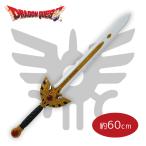 ショッピングドラクエ ドラゴンクエスト アイテムズ ギャラリー スペシャル ロトの剣 60cm ドラクエ コレクション ゲーム モンスター 雑貨 キャラクター グッズ 武器 キングメタル