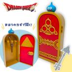 ショッピングドラクエ ドラゴンクエスト AM まほうのかぎで開く！ キーボックス 20cm ドラクエ ゲーム キャラクター スライム インテリア おもちゃ 公式 マグネット 壁掛け 魔法の鍵