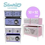  My Melody черный mi месяц ночь. mero черный 3 box имеется кейс для хранения примерно H50×W52×D27cmmero черный месяц ночь. mero черный Sanrio кейс для хранения место хранения box мелкие вещи место хранения 