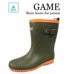 GAME Junior влагостойкая обувь хаки 19~24cm 1111-04 дождь дождь. день дождь сапоги женский ученик неполной средней школы ученик старшей школы модный простой чёрный 