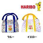 HARIBO - libo- сумка "Boston bag" Gold be UGG mi уличный портфель путешествие большая вместимость официальный смешанные товары сладости ребенок симпатичный большой подарок дагаси 