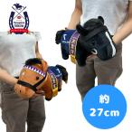 サラブレッドコレクション GBぬいぐるみ イクイノックス ドウデュース 約20cm ウマ 馬 可愛い かわいい マスコット 競馬 競走馬 大きい G1 グッズ ダート