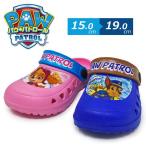 pau Patrol Kids сабо сандалии ребенок герой товары мужчина девочка ... Kids обувь ребенок обувь мужчина . женщина .70116 70118