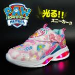 パウパトロール 光る靴 フラッシュ スニーカー PK 靴 子ども グッズ シューズ パウパト チェイス マーシャル スカイ 運動靴 NEW 70127