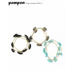 【30%OFF】(メール便OK) pompon ポンポン フリンジ付ネックレス 3色 POAC-4