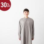 【30%OFF】アーメン シャツ ロング丈 長袖シャツ ワンピース バンドカラー ロング シャツ INAM1902PD メール便OK ARMEN