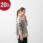 【20%OFF】 マオメイド パネルしましまMULTI WAYプルオーバー maomade レディース 551120 タートルネック ボーダー ニット セーター