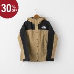 【30%OFF】ザ・ノース・フェイス マウンテン ライト ジャケット Mountain Light Jacket THE NORTH FACE NPW62236 ブラック ラベンダーフォグ ミネラルゴールド