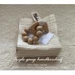 ハンカチ　トリプルガーゼ　ピコレース　