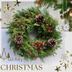 to..... Рождество 2025 ручная работа стильный игольчатое дерево. натуральный свежий рождественский венок lease 23cm орнамент вход украшение живые цветы ручная работа простой 