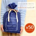 ¥ª¥ê¥¸¥Ê¥ë50±ß¥é¥Ã¥Ô¥ó¥°_001-bbb