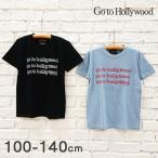GO TO HOLLYWOOD ゴートゥーハリウッド 新作 コマーシャル Tシャツ 1232416 ブランド Tシャツ 子供服 こども服 子ども服 ジュニア キッズ ロゴ ロゴTシャツ