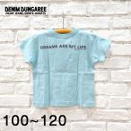 【★20%OFF】SALE セール DENIM DUNGAREE デニムダンガリー 服 テンジク DREAMS TEE 22520406 Tシャツ 100 110 120 100cm 110cm 120cm ベビー キッズ 半袖