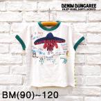 DENIM DUNGAREE デニムダンガリー 服 新作 テンジク SUPER TEE 22520407 ブランド BM 90 100 110 120 90cm 100cm 110cm 120cm Tシャツ トップス ベビー キッズ