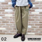DENIM DUNGAREE デニムダンガリー 服 コンパクト チノ PENNIE リメイク ベースボール パンツ 22480615 ブランド レディース ワイド バギー テーパード チノパン