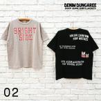 DENIM DUNGAREE デニムダンガリー 新作 テンジク BRIGHT TEE 742410 ブランド レディース Tシャツ 半袖 半袖Tシャツ プリント プリントTシャツ ロゴ