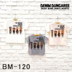 ショッピングデニム＆ダンガリー DENIM DUNGAREE デニムダンガリー 新作 テンジク DREAM TEE 742425 ブランド 子供服 子ども服 子ども 服 子供 キッズ ベビー 男の子 女の子 Tシャツ