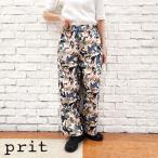prit プリット 服 新作 60/1 タイプライター ラフペイント プリント パジャマパンツ P72514 ブランド レディース パンツ ボトム ワイドパンツ バギーパンツ