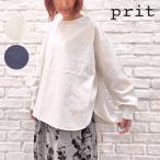 prit プリット 服 新作 60/1 アンカットコール 近江晒加工 ラウンドヘム プルオーバー P80610 ブランド レディース トップス コーデュロイ 長袖 Tシャツ リブ
