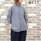 ショッピングprit prit プリット シャツ 8oz ヒッコリー デニム 7分袖 スタンドカラーシャツ P81612 ブランド レディース トップス ブルゾン ジャケット アウター プルオーバー
