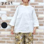 prit プリット 服 Tシャツ リネン レーヨン ストレッチ 7分袖 裾ヒモ プルオーバー P81625 新作 ブランド レディース トップス シャツ ブラウス 麻 素材 無地