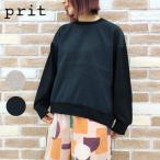 prit プリット 服 40/2 度詰 