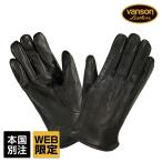 vanson VSOG15604 Roper Glove LINE 【本国別注モデル】
