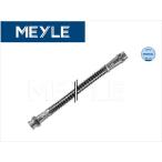 MEYLE новый товар Citroen Peugeot задний тормоз шланг C2 C3 1007 4806C0