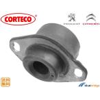 CORTECO новый товар Citroen Xsara 1.6 N6NF N7NFU N6NFR N6NFW N7NFUW трансмиссия крепление 184451 9610450680