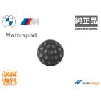 純正品 BMW Motorsport ゴルフボールシフトノブ  Golf Ball Shift Knob 25008322191