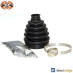 LOBRO Benz GLC X253 C253 пыльник ведущего вала внутренний 2533301300 2533307900