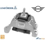 LEMFORDER новый товар OEM BMW MINI Mini Cooper one Clubman R56) R55 R57 R59 R60 R61 трансмиссия крепление 3382001 22314055001