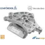  новый товар LEMFORDER трансмиссия крепление Mercedes Benz W204 W212 W216 W221 W447 C218 X204 2212400518 2042400618 2212400518