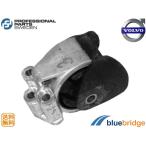 Professional Parts Sweden новый товар Volvo V40 2.0L 4B4204W опора двигателя 30825700 62435700