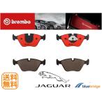 低ダスト BREMBO 新品 ジャガー XJ X300系 XJ6 3.2L 4.0L フロント ブレーキパッド JLM1829 JLM20702 JLM21222 JLM21917 MJE2001AA
