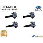 4本セット 日立 新品 スバル インプレッサ スポーツワゴン GGA GG9 イグニッションコイル 22433AA451 22433AA550 22433AA551 U13F01-COIL