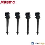 ショッピングed 4本セット Astemo 日産 セレナ C25 NC25 イグニッションコイル 22448-ED800 22448-ED80A U15N01-COIL