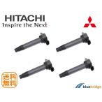 4本セット 日立 新品 三菱 デリカ D_5 CV2W CV4W CV5W イグニッションコイル 1832A016 U18C02-COIL