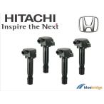 4本セット 日立 新品 ホンダ ステップワゴン RK1 RK2 スパーダ RK5 RK6 イグニッションコイル 30520-RNA-A01 U20H03-COIL