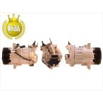 新品 ルノー ルーテシア IV 1.2L RH5F RH5F1 エアコン コンプレッサー 926000217R 926000734R 926004183R